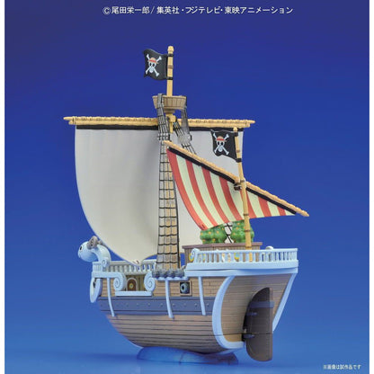 Going Merry – Bandai – rear