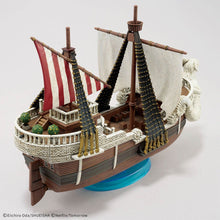 Going Merry A Netflix Series – Bandai – rear three-quarter view