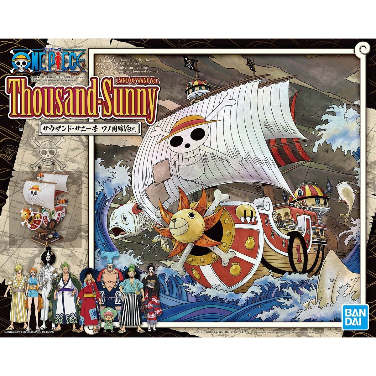 Thousand Sunny Land of Wano Ver. – Bandai – box