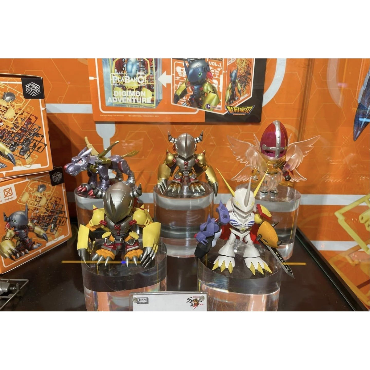 PLABAKO Digimon Adventure Vol.1 – Bandai – built models on display