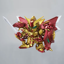 Legend BB Knight Superior Dragon – Bandai – front