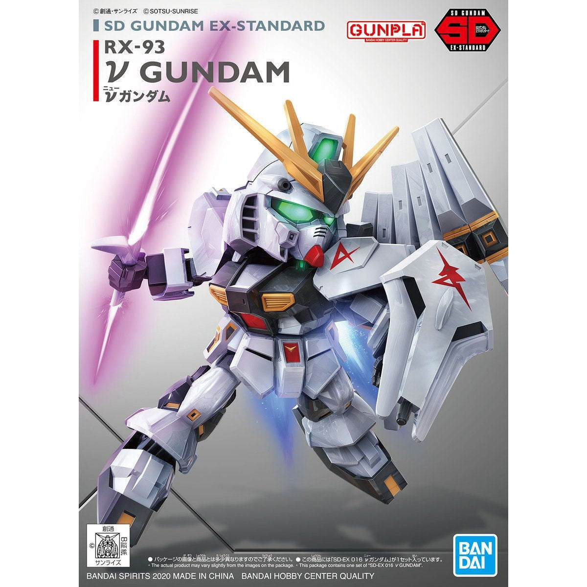 Bandai SD EX-Standard #016 RX-93 Nu Gundam – box art