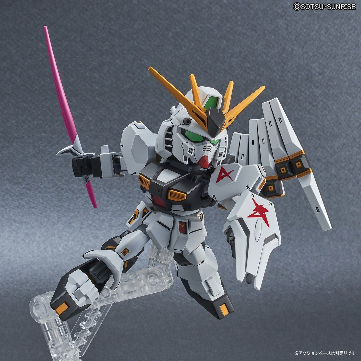 Bandai SD EX-Standard #016 RX-93 Nu Gundam – with beam saber