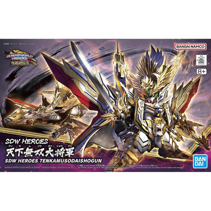 SDW Heroes Tenkamusodaishogun – Bandai – box