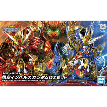 SDW Heroes Wukong Impulse Gundam DX Set – Bandai – box