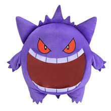 Gengar – bilibiliGoods Pokémon Super Happy UWA plush backpack – front view