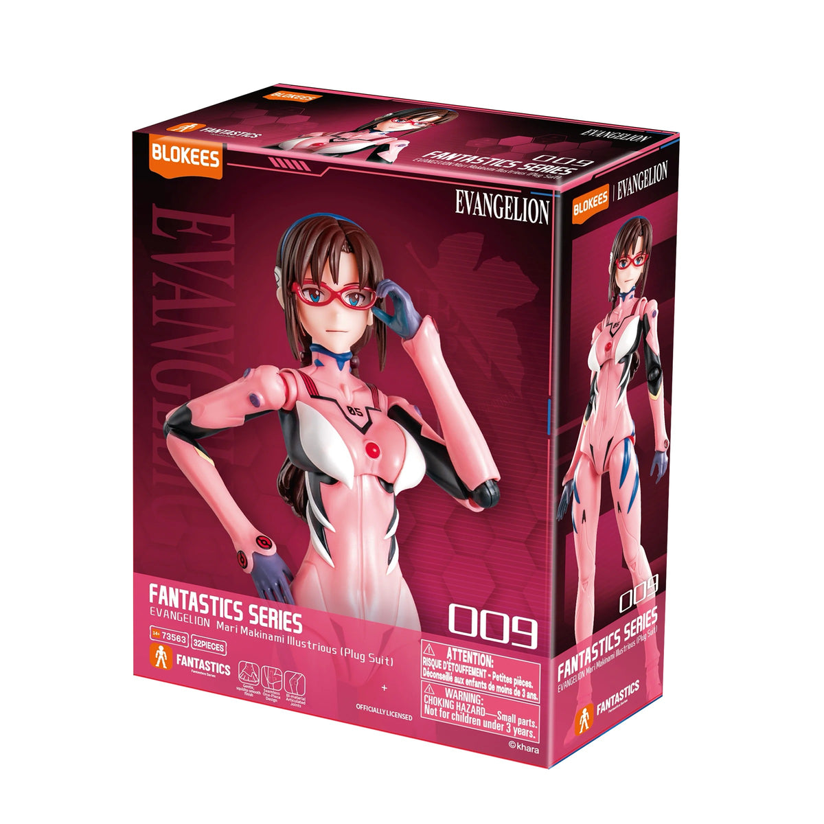 Mari Makinami Illustrious (Plug Suit) – Blokees Evangelion Fantastics Series 02 – packaging