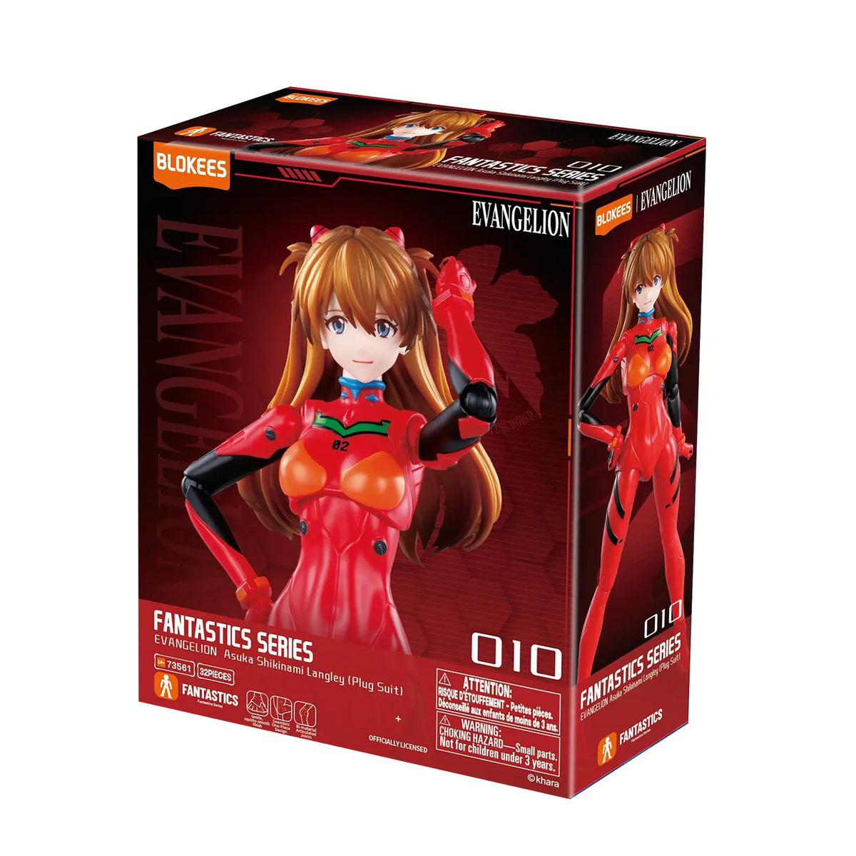 Asuka Shikinami Langley (Plug Suit) – Blokees Evangelion Fantastics Series 03 – packaging