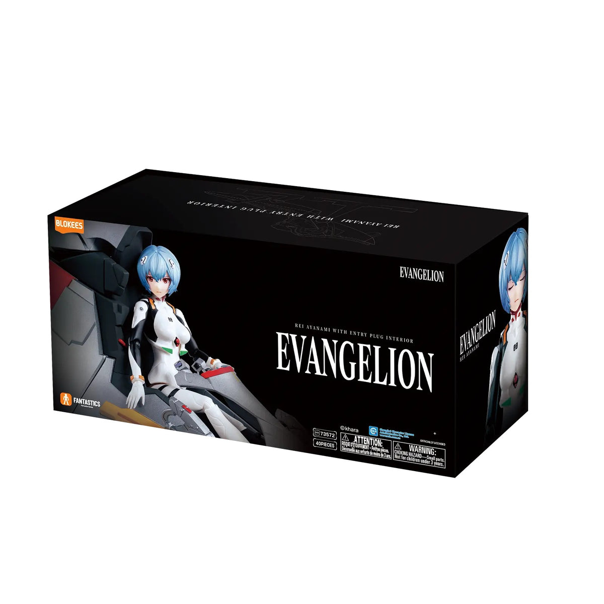 Rei Ayanami with Entry Plug Interior – Blokees Evangelion Fantastics Series EX-01 – packaging