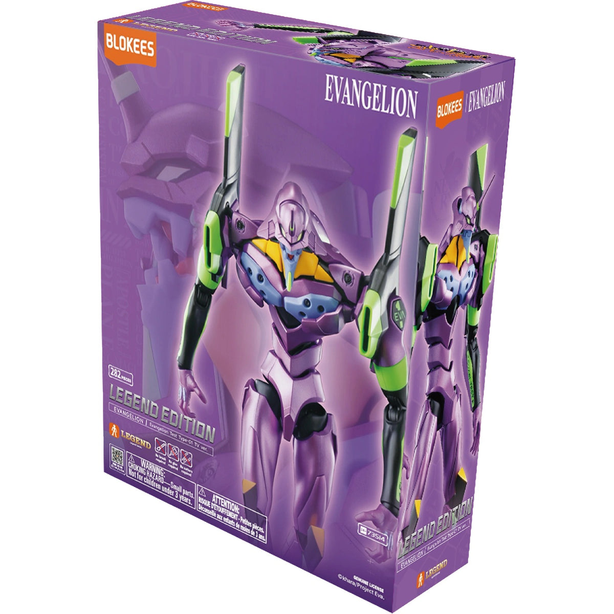 Evangelion Test Type-01 TV ver. model kit – Blokees Evangelion Legend Edition – packaging