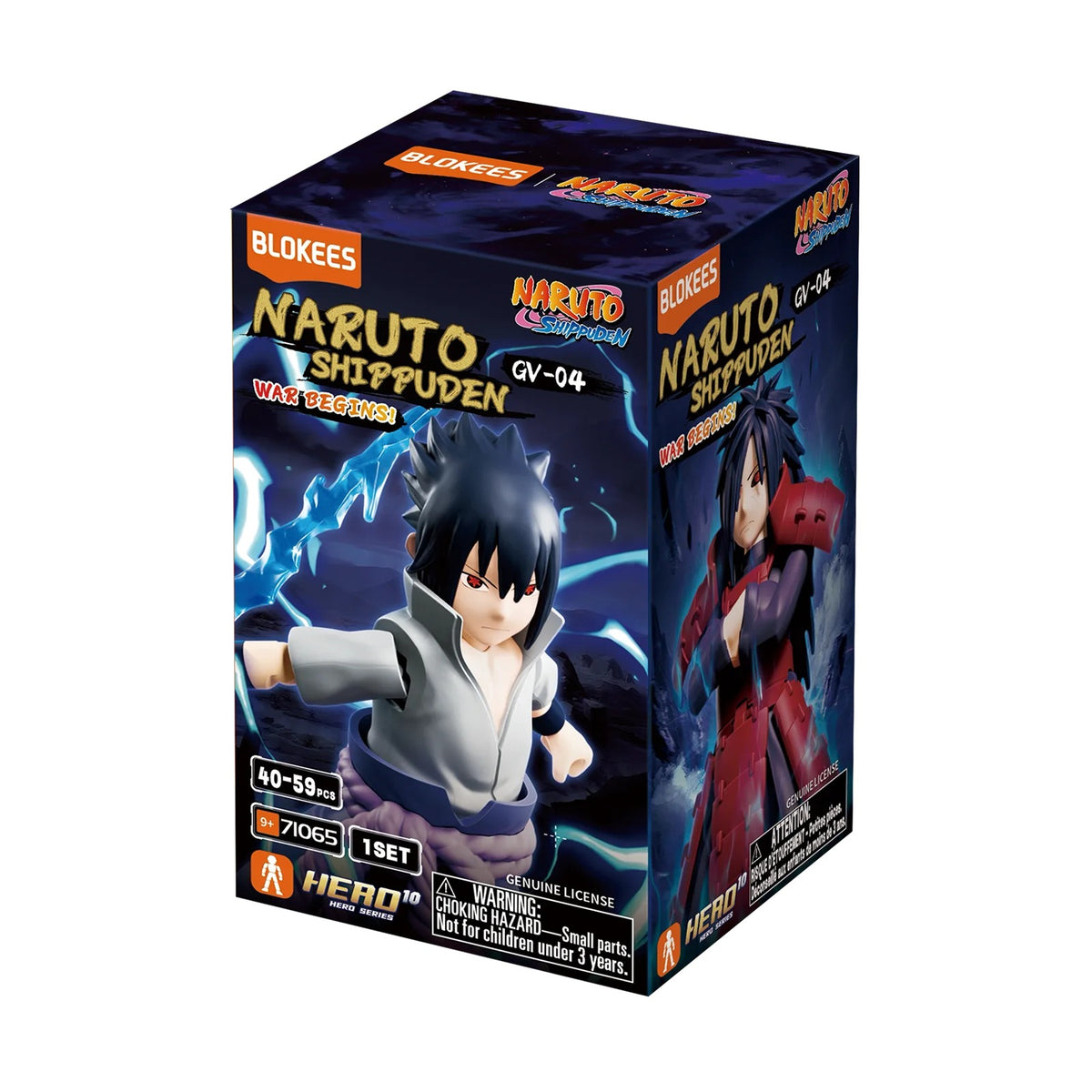 War Begins blind box – Blokees Naruto Shippuden GV04 – single blind box packaging