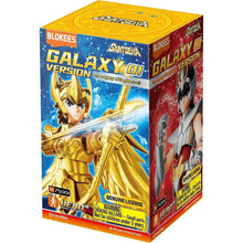Saint Seiya Galaxy Version 01 – Blokees – single blind box