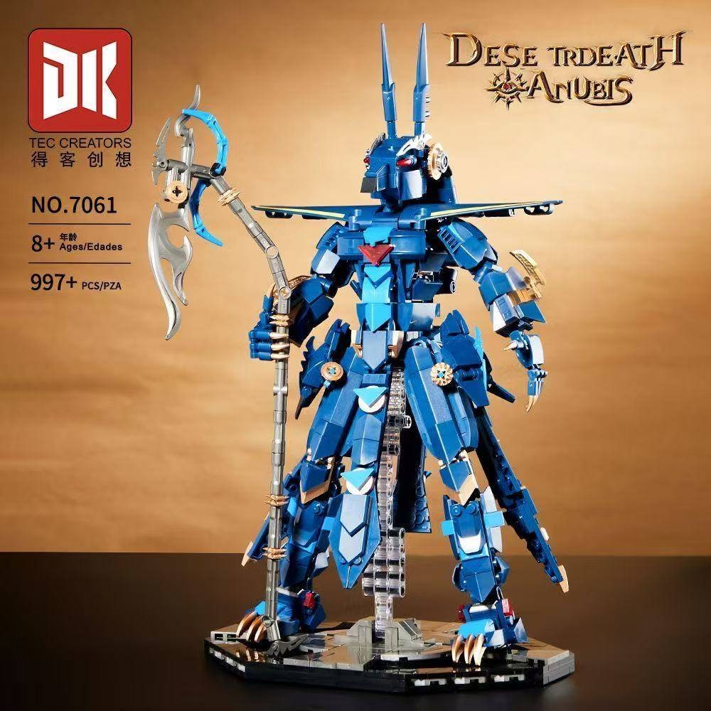 Desert Death Anubis Mech – DK 7061 building set – front view with model number and piece count