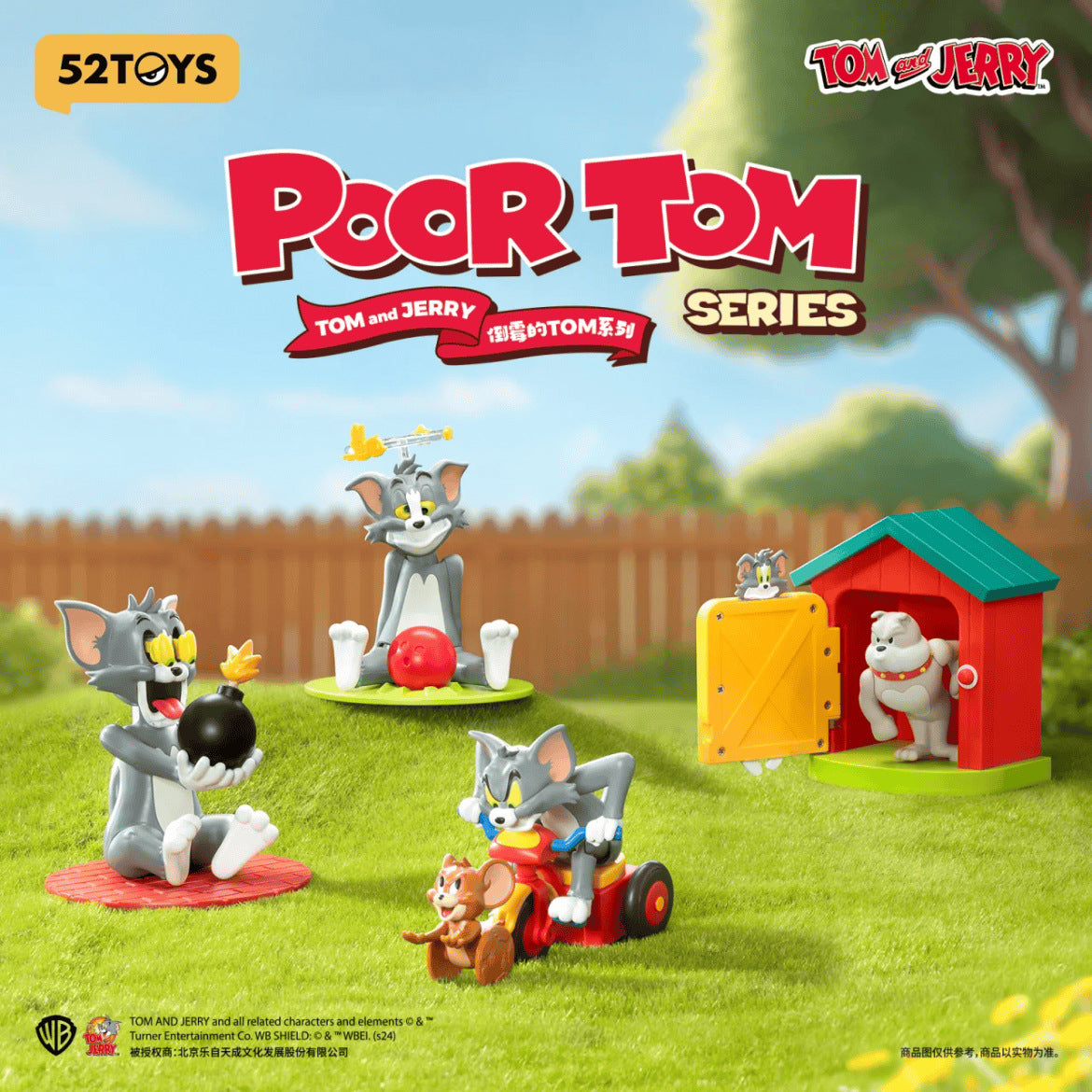 Tom & Jerry Poor Tom Blind Box Series