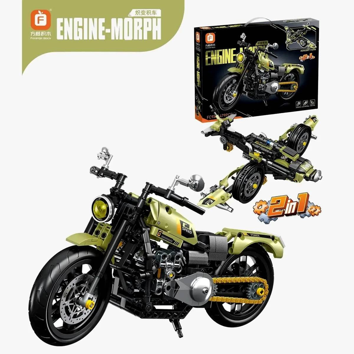 Green Motorcycle – Forange FC9303 building set – motorcycle with retail box and second build