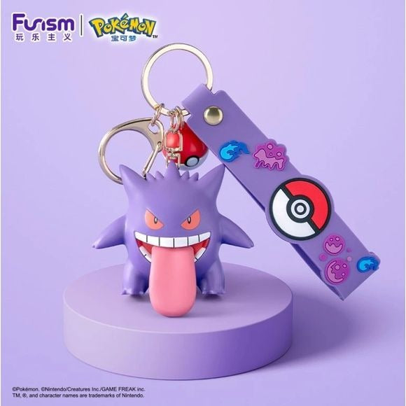 Funism Pokémon Gengar Tongue keychain – promo shot