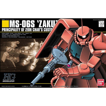 Bandai HGUC #032 1/144 MS-06S Char’s Zaku II – box art