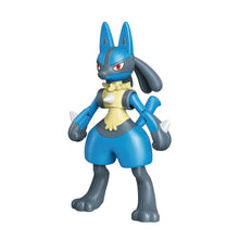 Lucario – Keeppley Go Battle! Pokémon – figure