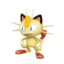 Meowth – Keeppley Go Battle! Pokémon – figure
