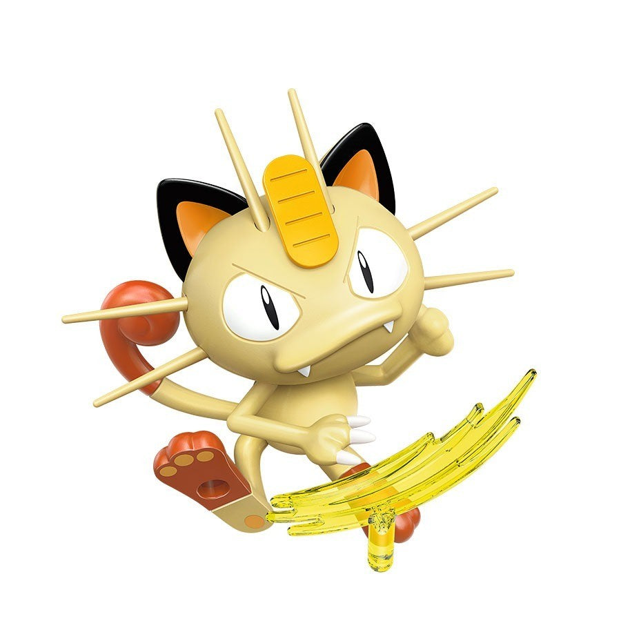 Meowth – Keeppley Go Battle! Pokémon – alternative view