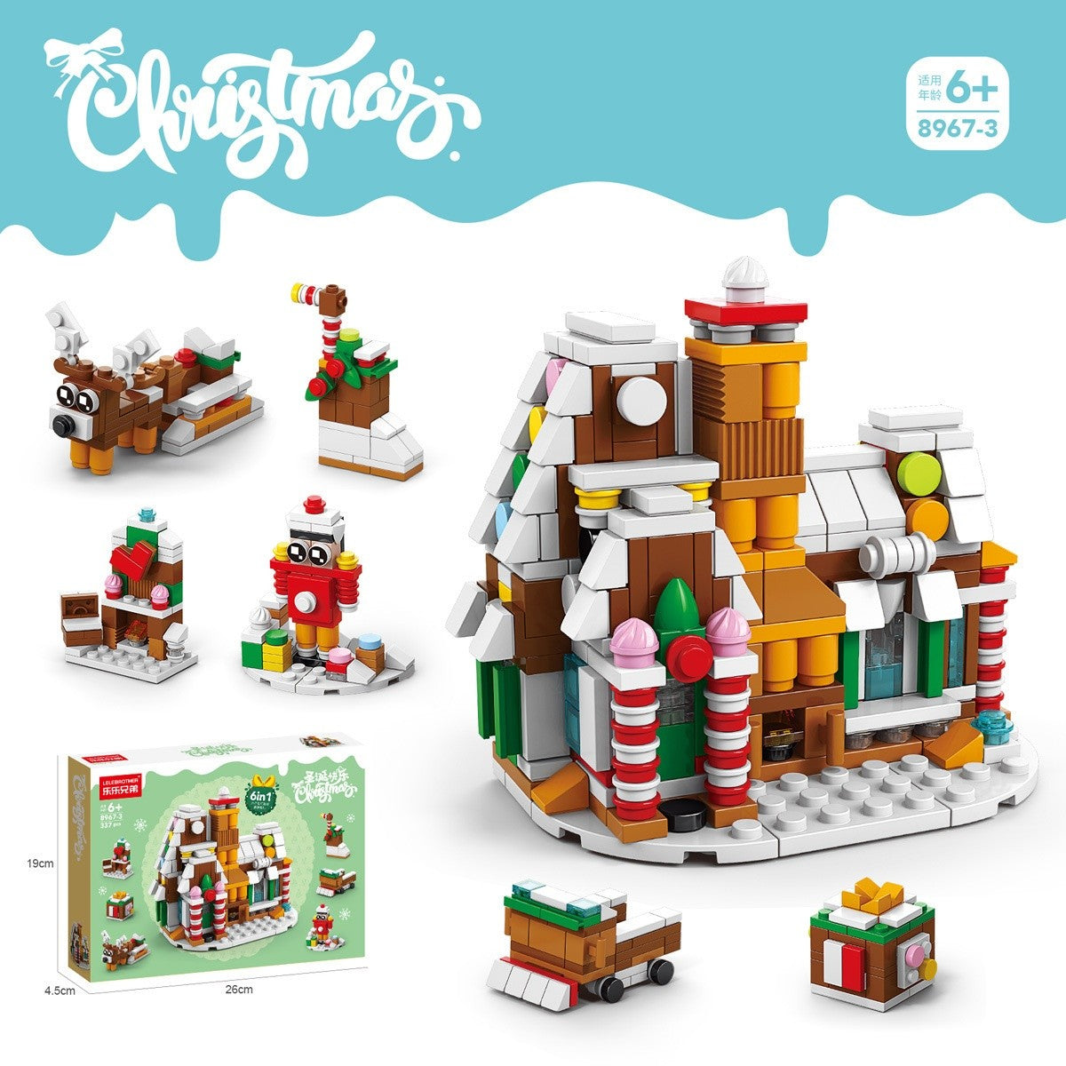 Christmas Gingerbread House – LELE BROTHER 8967-3 building set – main model, small builds and box