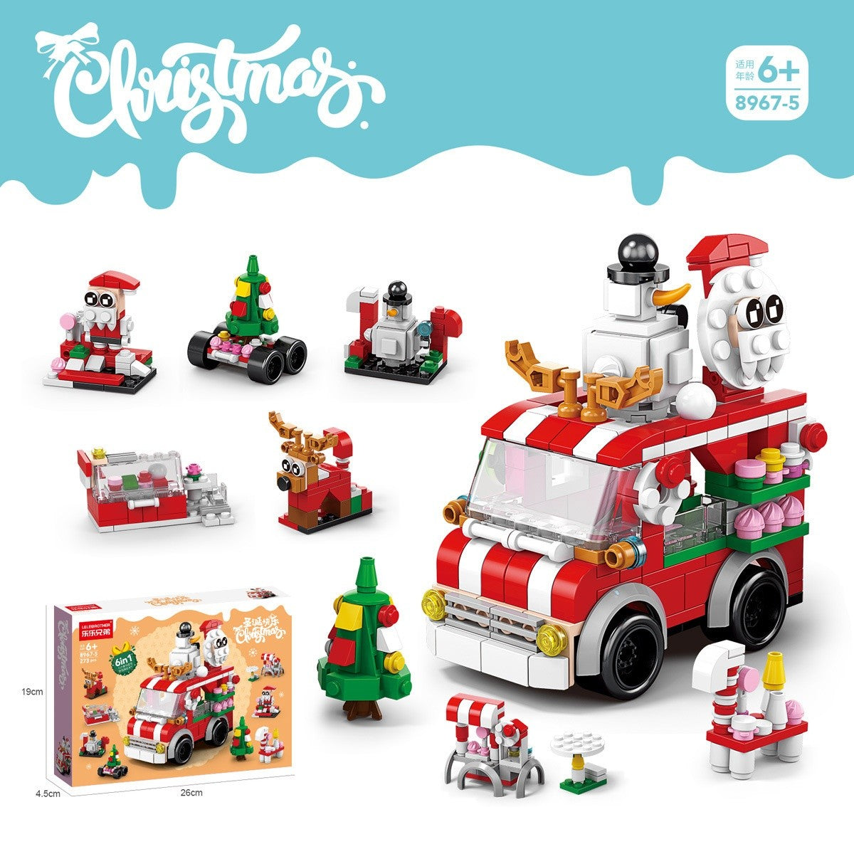 Christmas Food Truck – LELE BROTHER 8967-5 building set – main model, small builds and box