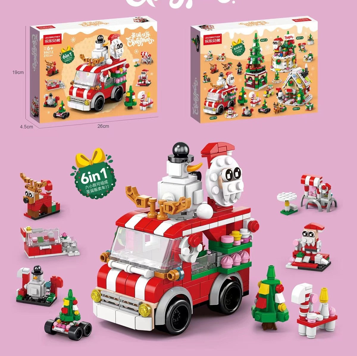 Christmas Food Truck – LELE BROTHER 8967-5 building set – two boxes and the combined builds