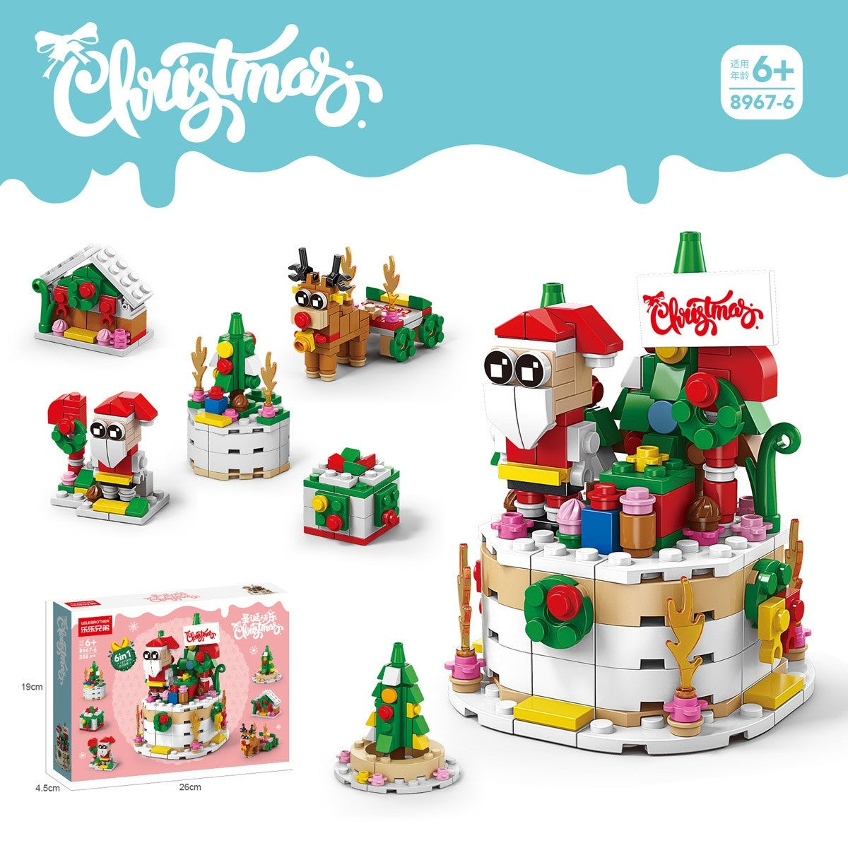 Christmas Cake – LELE BROTHER 8967-6 building set – main model, small builds and box