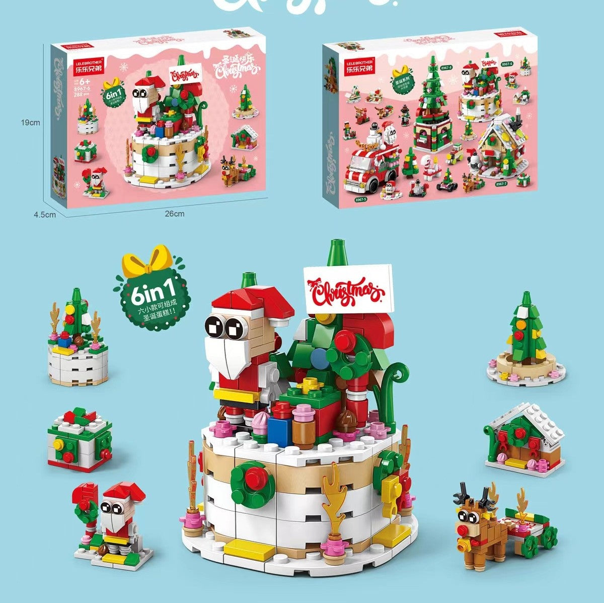 Christmas Cake – LELE BROTHER 8967-6 building set – two boxes and the combined builds