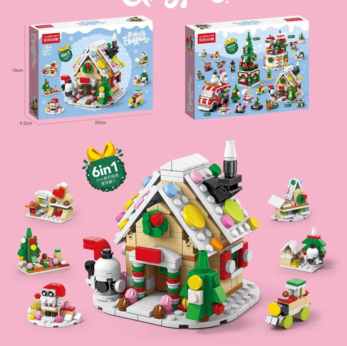 Gingerbread House – LELE BROTHER 8967-7 building set – two boxes and the combined builds