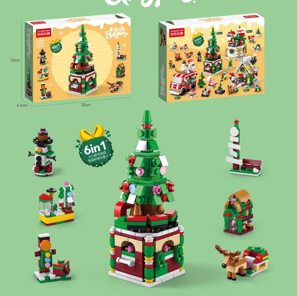 Christmas Music Box – LELE BROTHER 8967-8 building set – two boxes and the combined builds