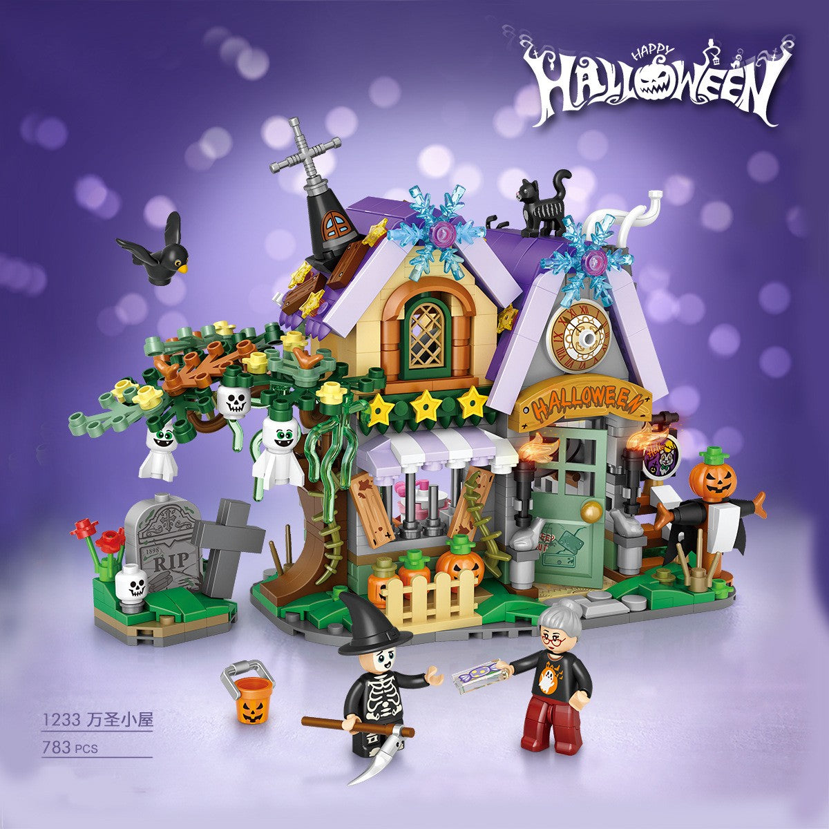 Halloween House – LOZ 1233 mini block set – assembled house on a purple background
