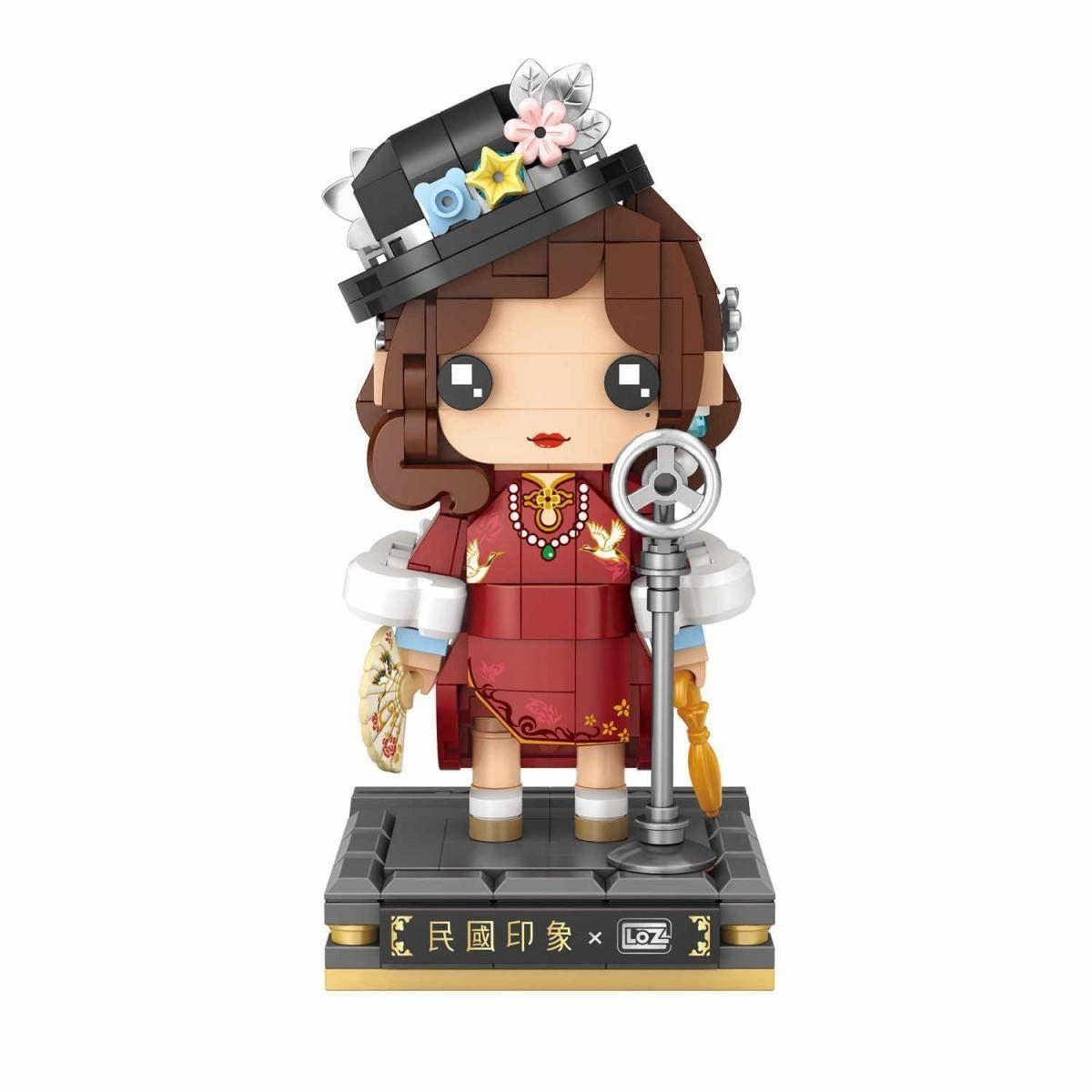 LOZ 1553 Singer mini block figure – built figure