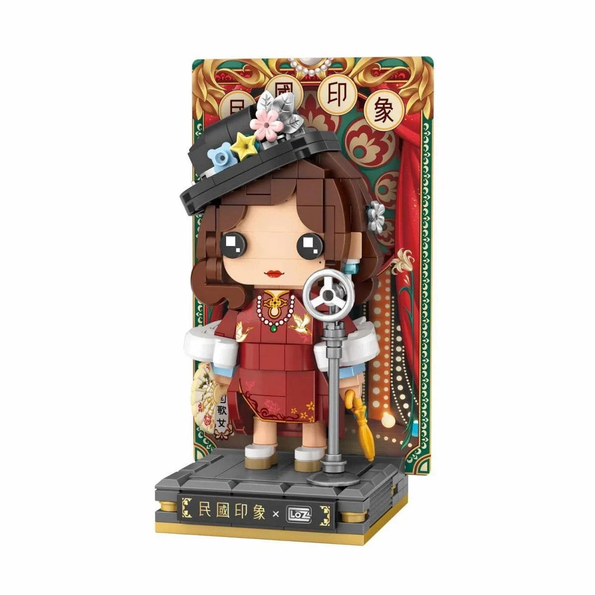 LOZ 1553 Singer mini block figure – with printed backdrop
