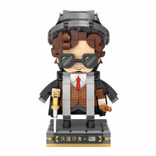 LOZ 1554 Business Tycoon mini block figure – built figure