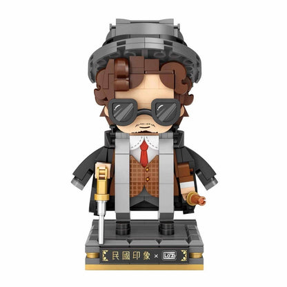 LOZ 1554 Business Tycoon mini block figure – built figure