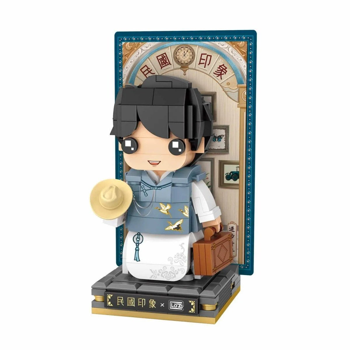 LOZ 1555 Progressive Youth mini block figure – with printed backdrop