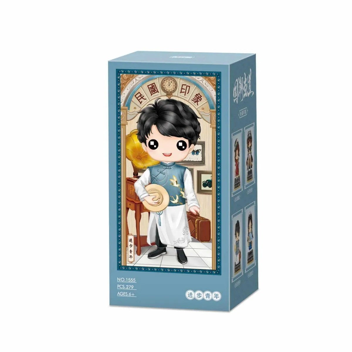 LOZ 1555 Progressive Youth mini block figure – box