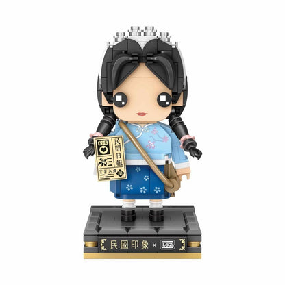 LOZ 1556 Patriotic Student mini block figure – built figure