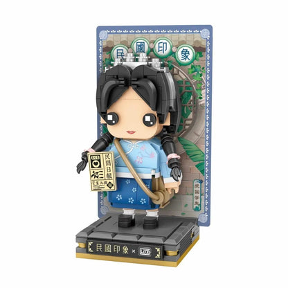 LOZ 1556 Patriotic Student mini block figure – with printed backdrop