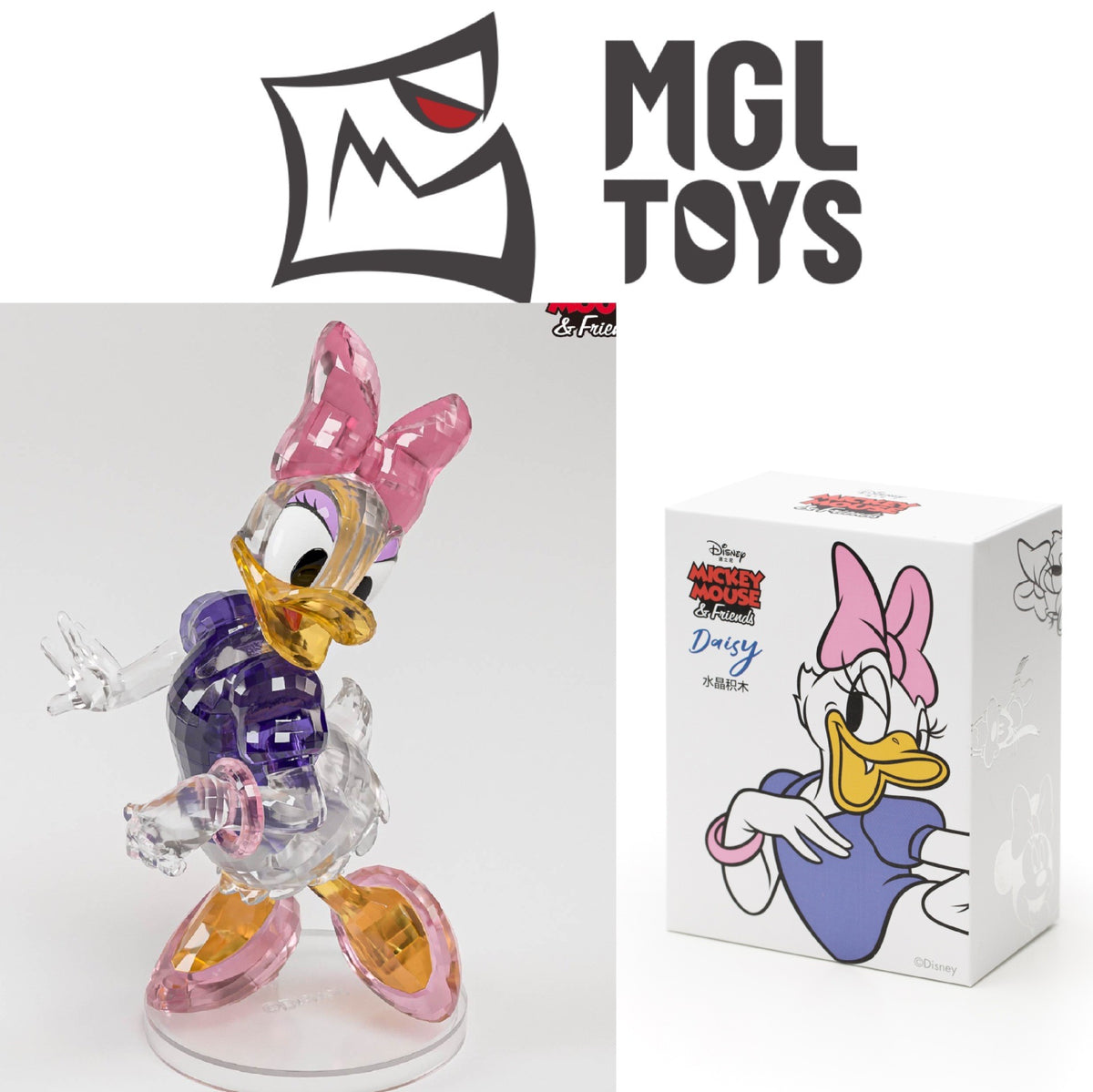 Daisy Duck – MGL Toys Disney crystal building block figure – assembled figure next to its retail box