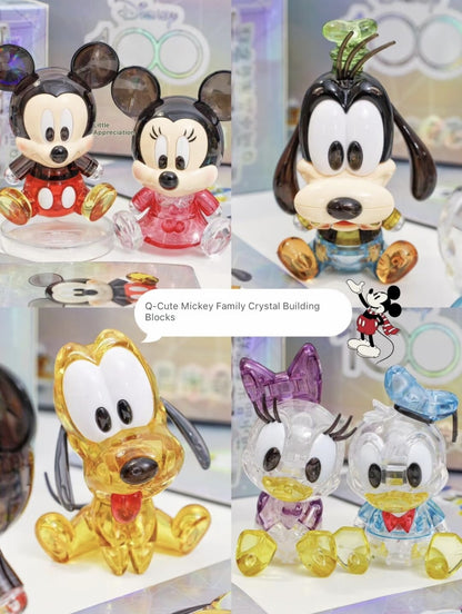 Q-Cute Mickey Family – MGL Toys Disney 100 Crystal Blind Box – all 6 designs: Mickey, Minnie, Goofy, Pluto, Daisy and Donald