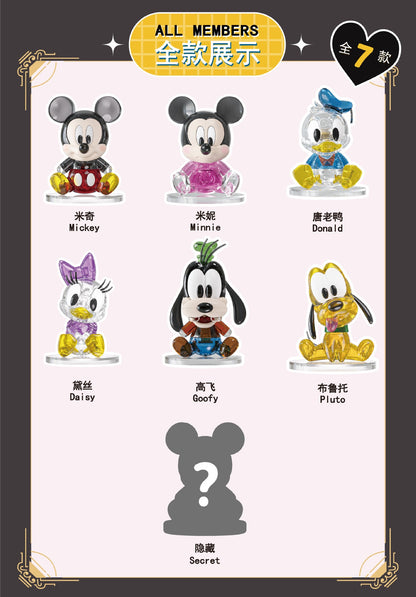 Q-Cute Mickey Family – MGL Toys Disney 100 Crystal Blind Box – official lineup of Mickey, Minnie, Donald, Daisy, Goofy, Pluto and 1 secret figure