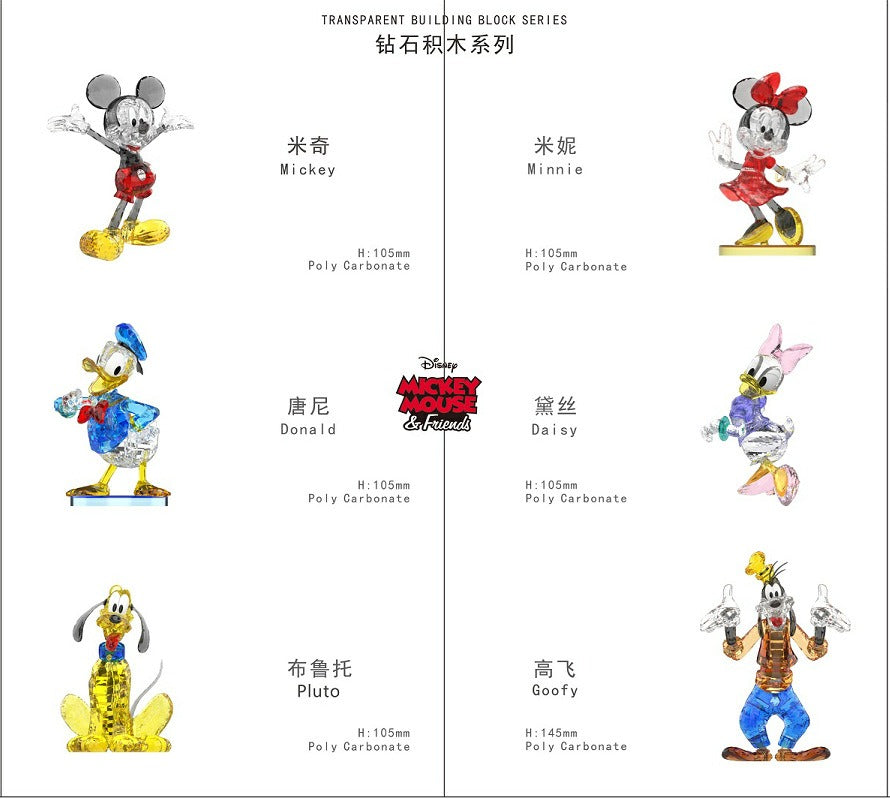 MGL Toys Disney Crystal Mickey & Friends complete set – series lineup with heights (105 mm, Goofy 145 mm)
