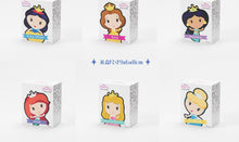 MGL Toys Disney Princess crystal series – the six princess gift boxes, Cinderella bottom right
