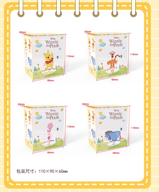 MGL Toys Disney Winnie the Pooh crystal series – retail boxes of the four figures