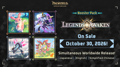 Legends Awaken – Palworld OFFICIAL CARD GAME BP02 – official release artwork, 30 October 2026