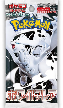 Pokémon TCG Japanese SV11W White Flare booster pack (7 cards) – front