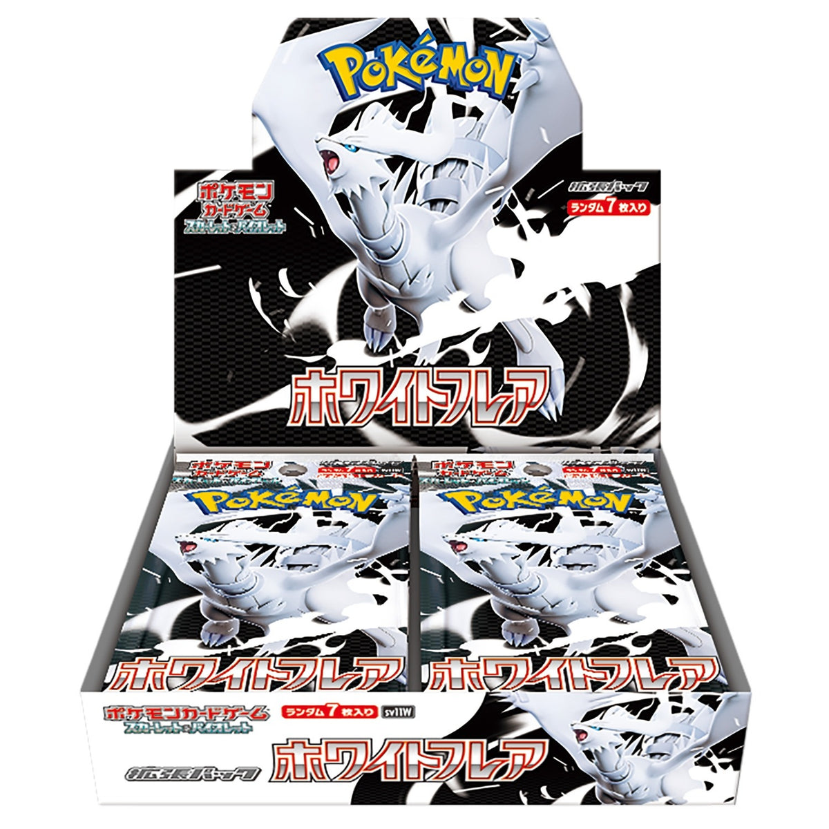 Pokémon TCG Japanese SV11W White Flare – opened booster box with packs (shown for reference; this listing is one pack)