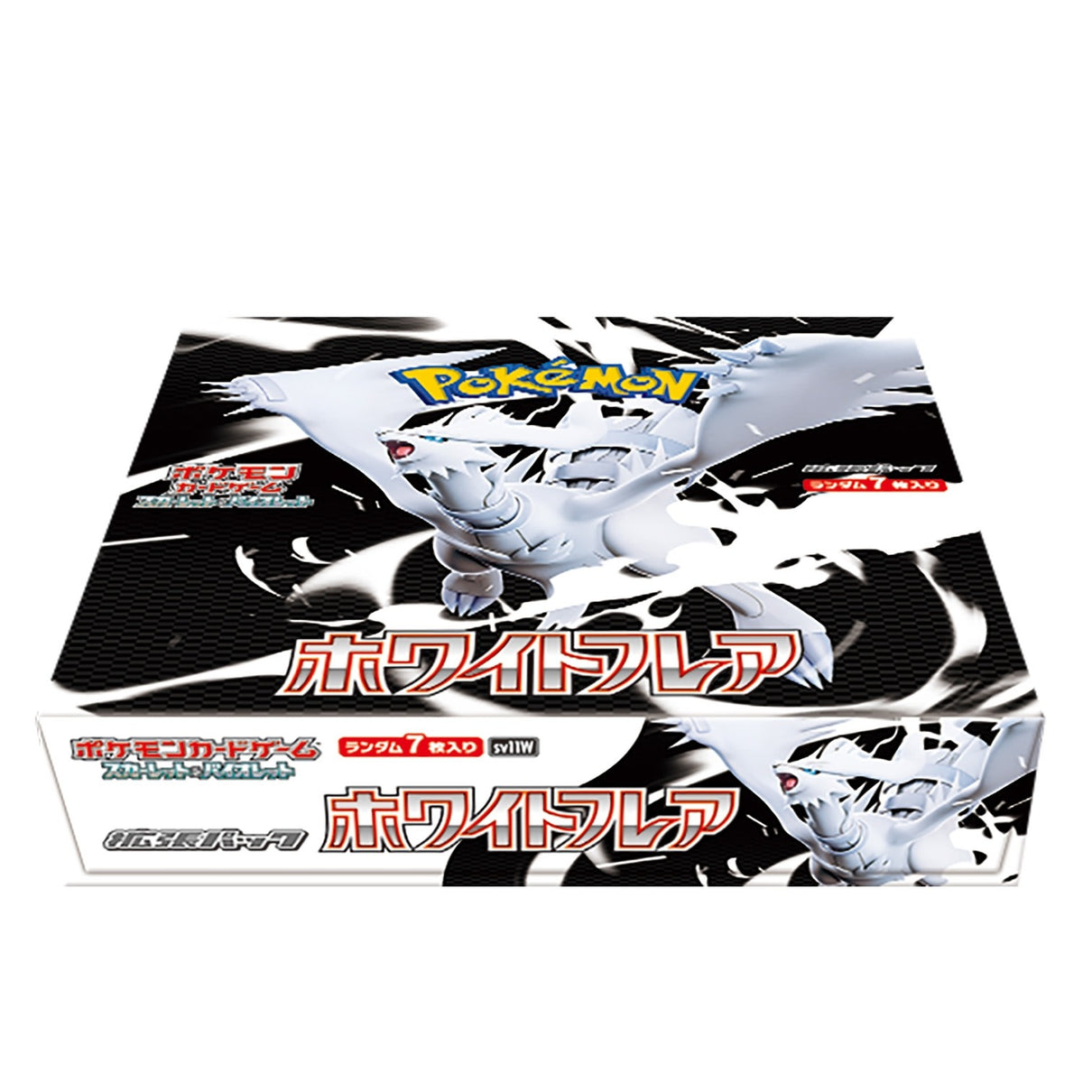 Pokémon TCG Japanese SV11W White Flare – sealed booster box (shown for reference; this listing is one pack)